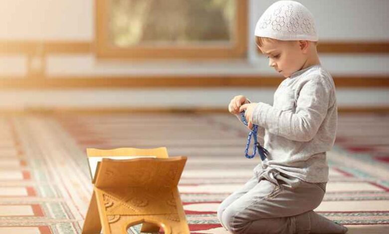 تحبيب الطفل في الصلاة والعمر المناسب لذلك