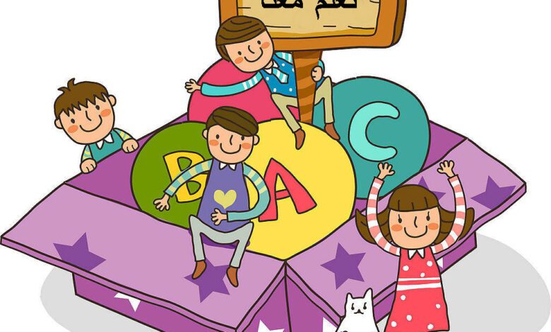 تعليم الاطفال قراءة اللغة الانجليزية