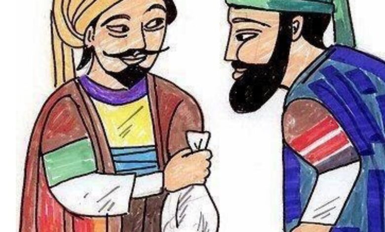 جزاء الامانة قصة للاطفال عن الامانة