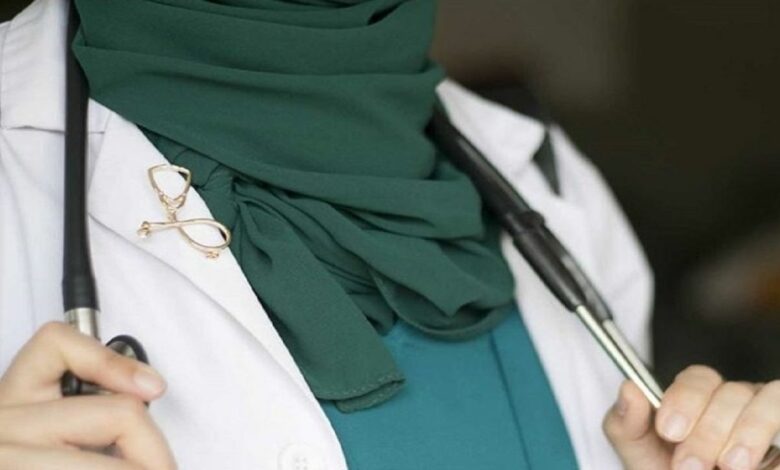 كوني طبيبة نفسك