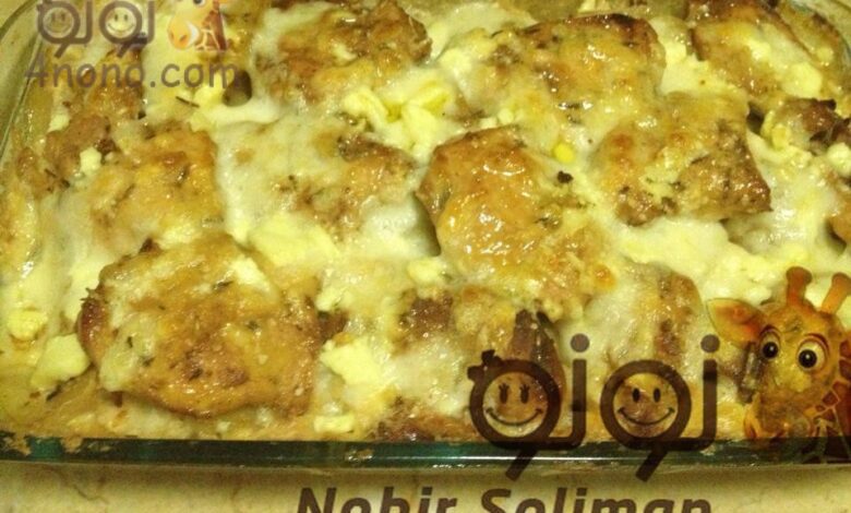 صينية البطاطس بالفراخ