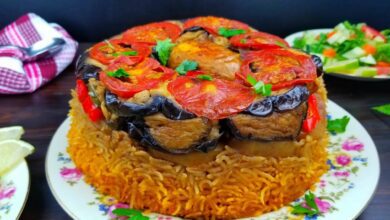 طريقة عمل المقلوبة